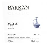 Barkan Classic Malbec 0