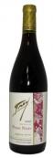 Frey Vineyards  - Pinot Noir Mendocino County Organic 0