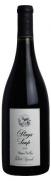 Stags Leap Winery - Petite Sirah Napa Valley 0